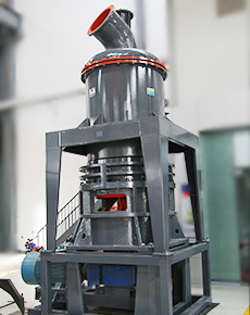 中速磨煤機