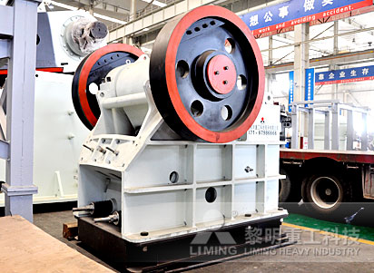 新型HJ顎式破碎機