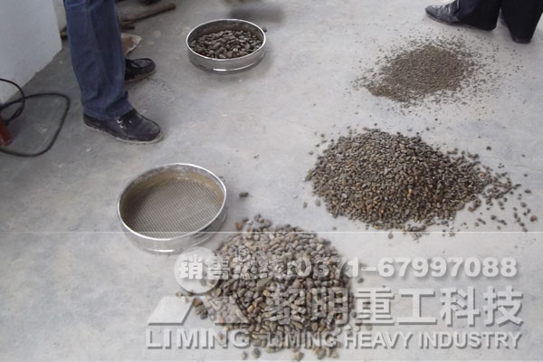 鵝卵石制砂機