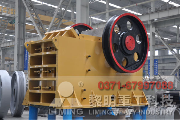 <a href='http://www.dekcy.com/' target='_blank'><u>顎式破碎機</u></a>