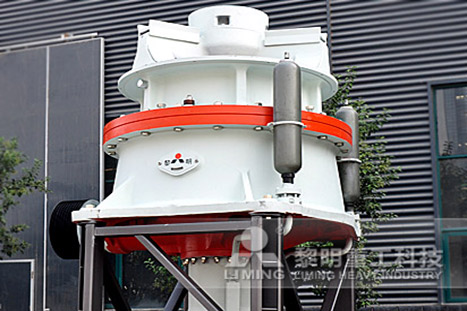 液壓<a href='http://www.dekcy.com/' target='_blank'><u>圓錐破碎機</u></a>