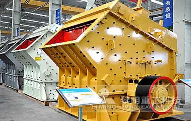 PF1315反擊破