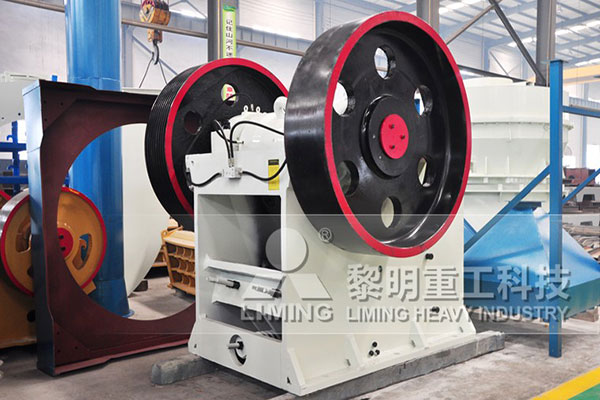 PE600x900鄂式破碎機