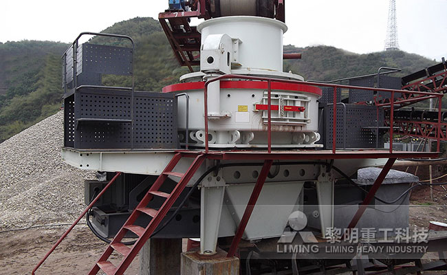制沙廠現場