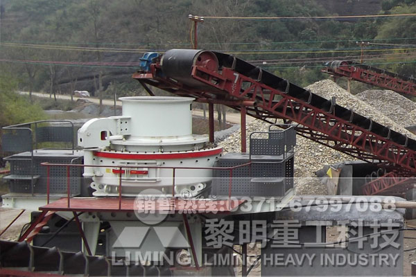 砂石破碎機