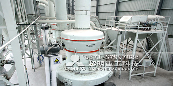 礦渣立磨生產礦渣微粉的有哪些性能優勢?礦渣立磨機