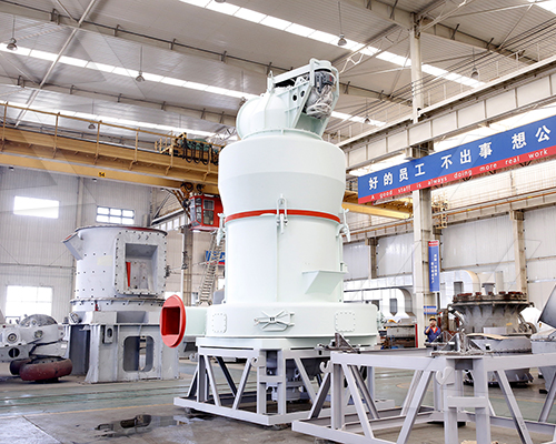鎳礦制粉機