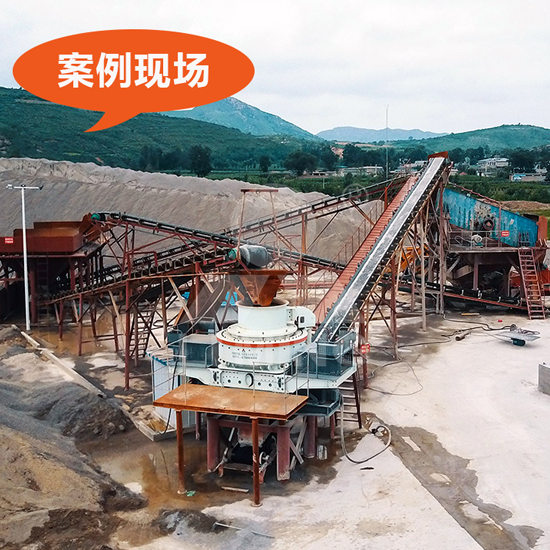 四川彭州河卵石<a href='http://www.dekcy.com/zhishascx/' target='_blank'><u>制砂生產線</u></a>