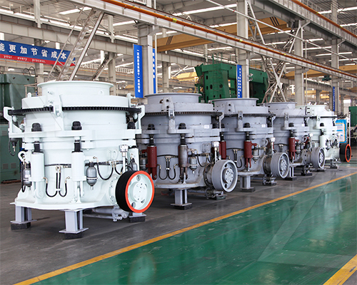 <a href='http://www.dekcy.com/' target='_blank'><u>圓錐破碎機</u></a>