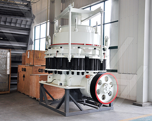 <a href='http://www.dekcy.com/' target='_blank'><u>圓錐破碎機</u></a>