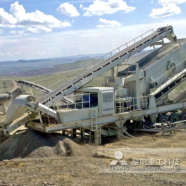 移動鄂式破碎機（反擊式破碎機）