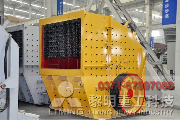 建筑石子機械