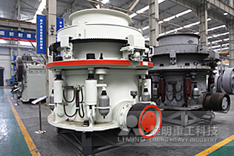 hpc液壓圓錐破碎機,多缸液壓圓錐破碎機,HPC220圓錐破碎機,HPC220圓錐破碎機價格