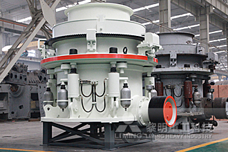 hpc液壓圓錐破碎機,多缸液壓圓錐破碎機,HPC315圓錐破碎機,HPC315圓錐破碎機價格