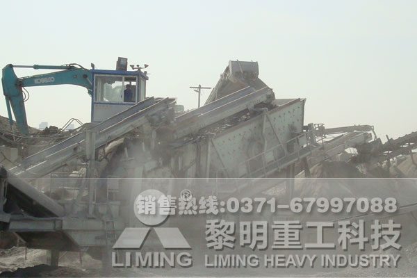 河北日處理量1100噸的建筑垃圾移動破碎站工作現場2