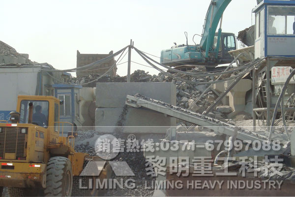 河南平頂山建筑垃圾處理現場1