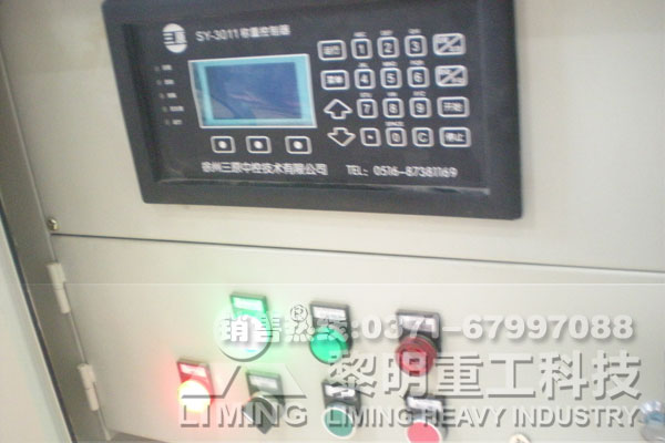 山西保德磨粉生產線現場3