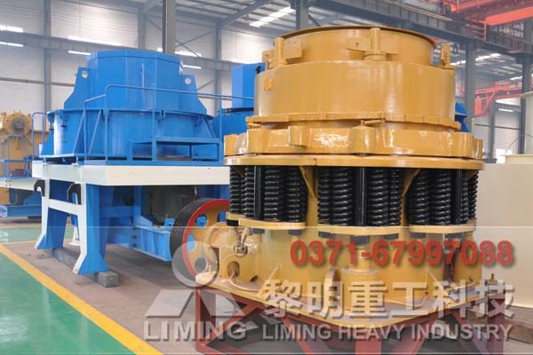 HCS<a href='/hpcyuanzhuiposuiji/' target='_blank'><u>液壓圓錐破</u></a>碎機