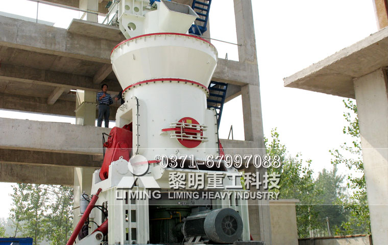 黎明重工立式磨規格及價格