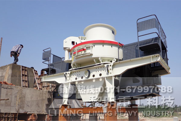 較的<a href='http://www.dekcy.com/products/' target='_blank'><u>制砂機設備</u></a>案例現場