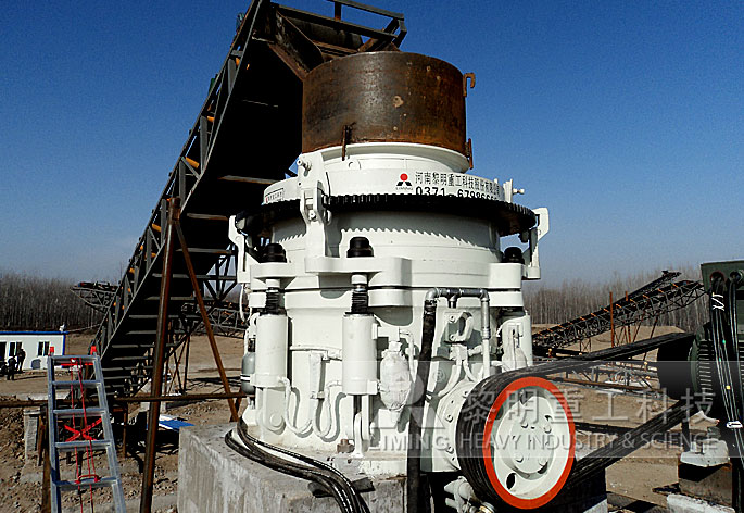 錐形破碎機,錐式破碎機,錐形<a href='http://www.dekcy.com/pfwfanjiposuiji/' target='_blank'><u>破碎機價格</u></a>,錐式破碎機生產廠