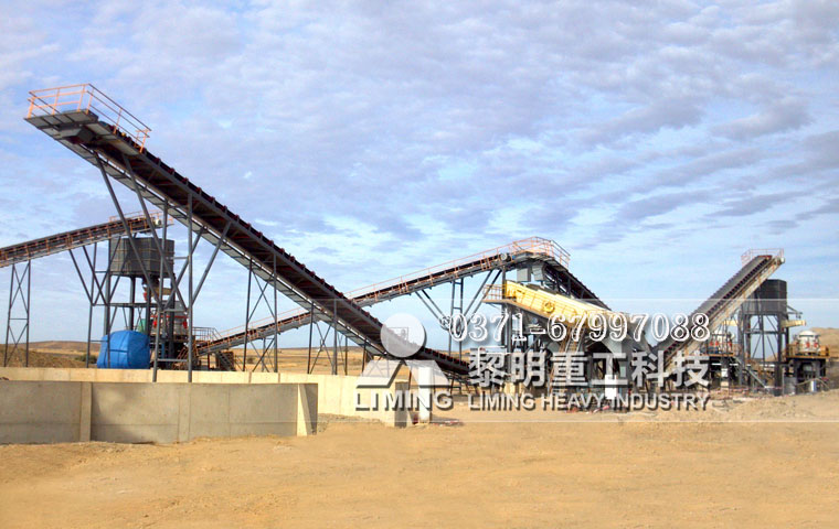 <a href='http://www.dekcy.com/' target='_blank'><u>圓錐破碎機</u></a>