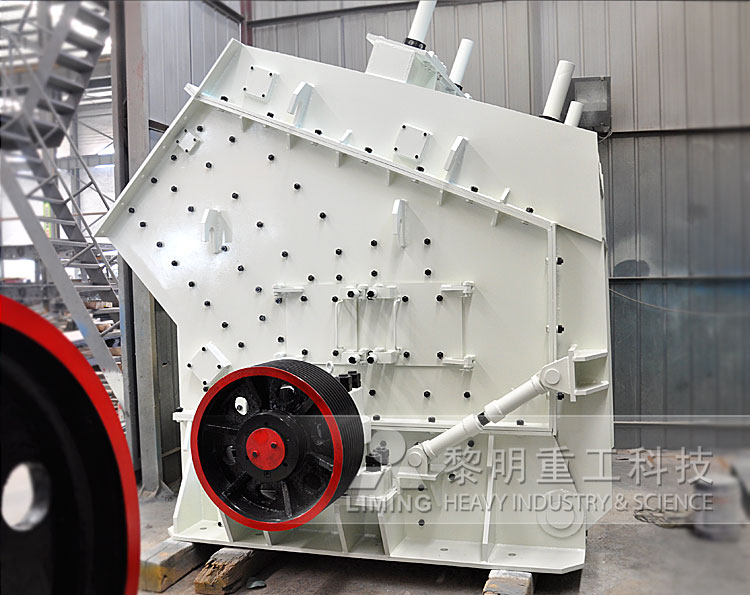 大理石反擊式破碎機