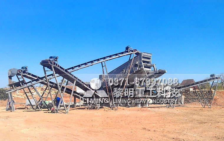 <a href='/' target='_blank'><u>黎明重工</u></a>移動石子加工設備
