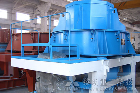 PCL河卵石制砂機