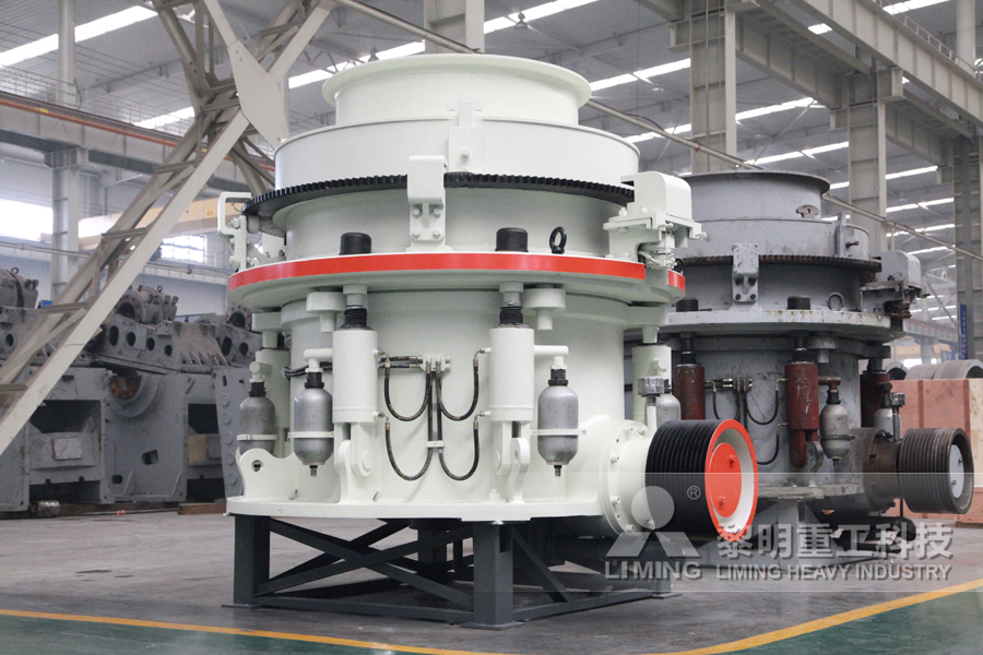 打石子中碎機―hpt多缸<a href='/hpcyuanzhuiposuiji/' target='_blank'><u>液壓<a href='http://www.dekcy.com/' target='_blank'><u>圓錐破碎機</u></a></u></a>