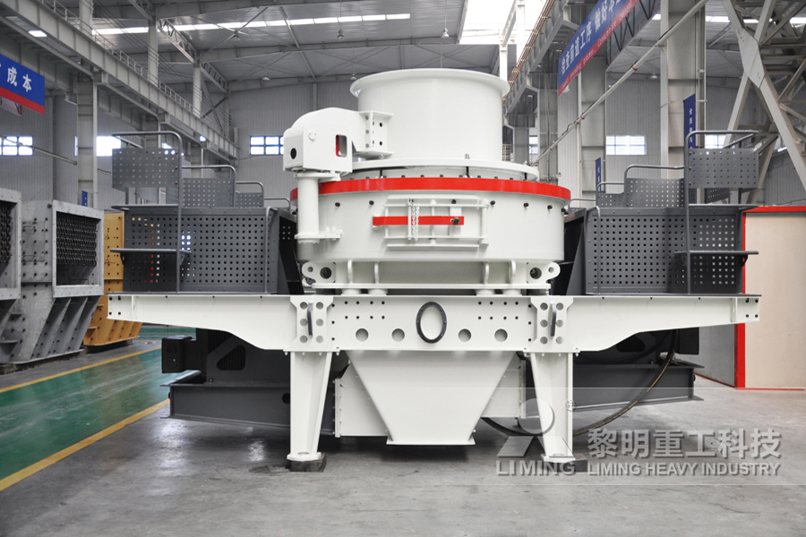 5X<a href='/zhishaji/' target='_blank'><u>河卵石<a href='/zhishaji/' target='_blank'><u>制砂機</u></a></u></a>