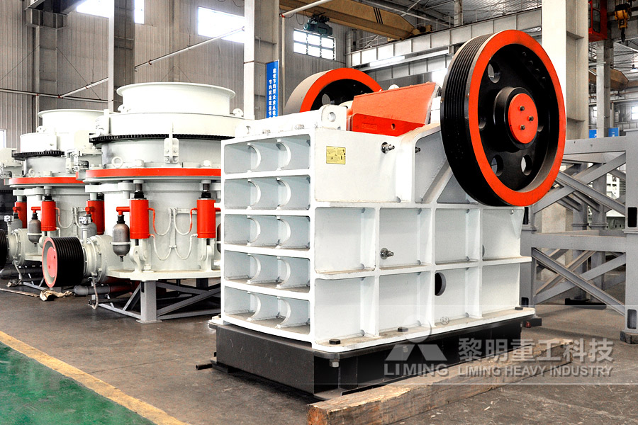 新型HJ高能<a href='http://www.dekcy.com/' target='_blank'><u>顎式破碎機</u></a>