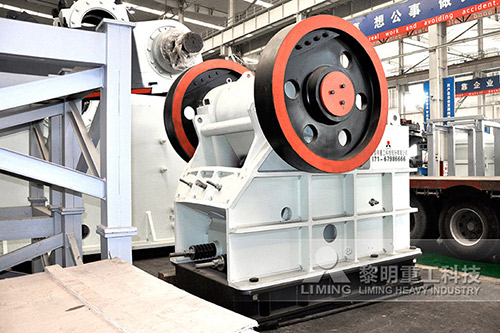 HJ高能<a href='http://www.dekcy.com/' target='_blank'><u>顎式破碎機</u></a>