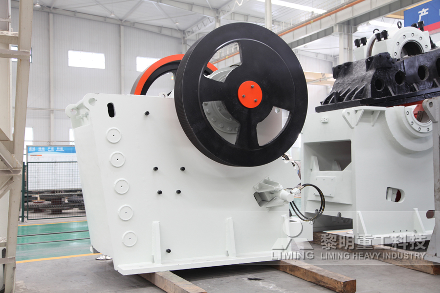 PE900×1200顎式破碎機
