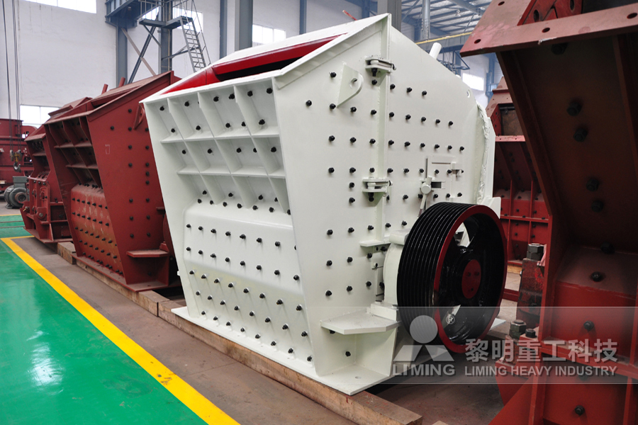 <a href='http://www.dekcy.com/' target='_blank'><u>反擊式破碎機</u></a>