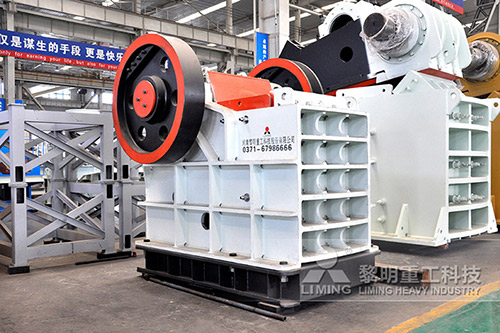 HJ高能<a href='http://www.dekcy.com/' target='_blank'><u>顎式破碎機</u></a>
