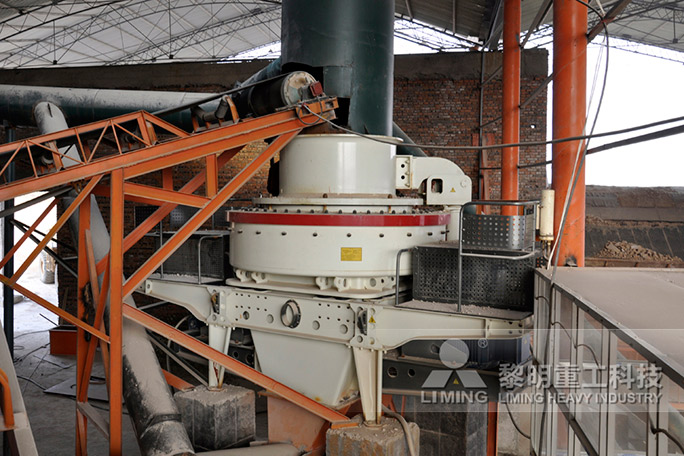 河石<a href='/zhishaji/' target='_blank'><u>制砂機</u></a>