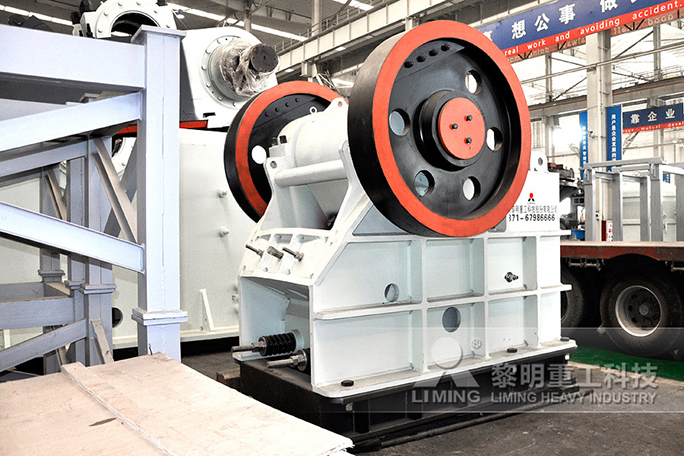 鈉長石<a href='http://www.dekcy.com/' target='_blank'><u>顎式破碎機</u></a>