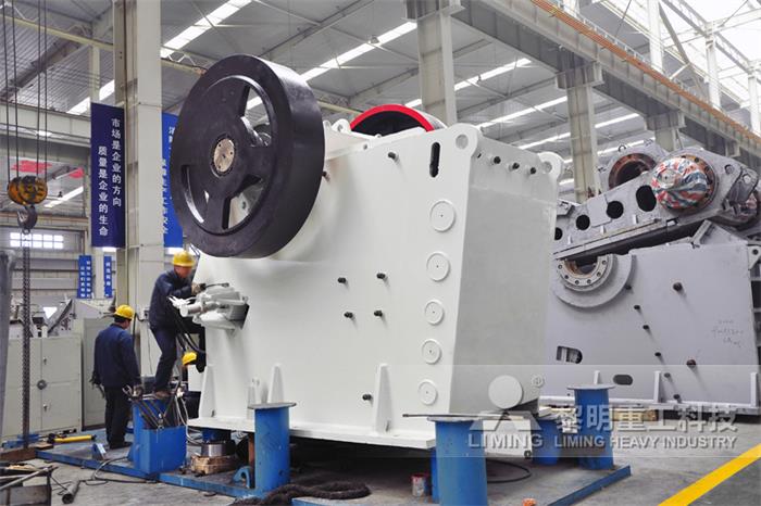 黎明重工碎石機