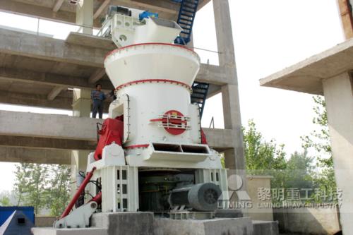 <a href='/lmmofenji/' target='_blank'><u>立磨</u></a>