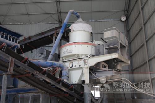 制砂機