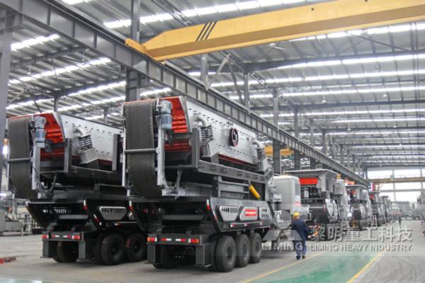 <a href='/yidongposuizhan/' target='_blank'><u>移動式破碎機</u></a>