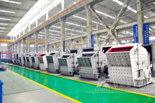 <a href='http://www.dekcy.com/' target='_blank'><u>反擊式破碎機</u></a>