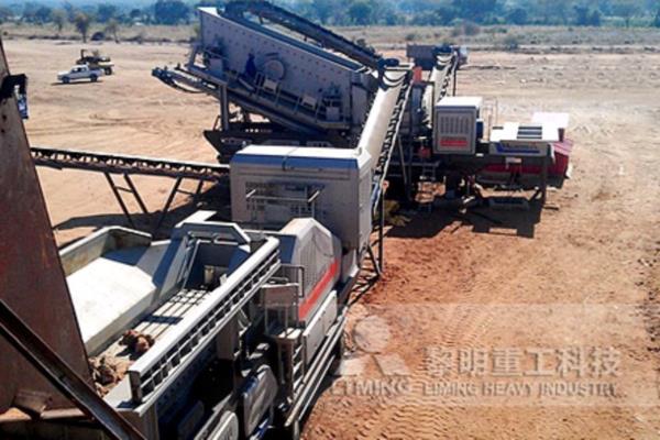<a href='/yidongposuizhan/' target='_blank'><u>移動破碎站</u></a>