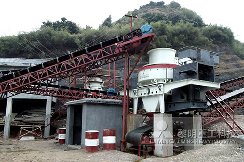 制砂機