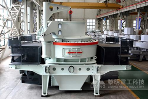 <a href='/zhishaji/' target='_blank'><u>制砂機</u></a>