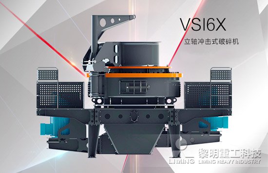 <a href='/zhishaji/' target='_blank'><u>制砂機</u></a>廠家 洗沙設備|洗砂機 珍珠巖<a href='http://www.dekcy.com/technology/1433.html' target='_blank'><u>粉碎機</u></a> 山東淄博制砂機