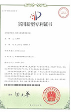 5X系列歐版智能<a href='/mofenji/' target='_blank'><u>磨粉機</u></a>證書