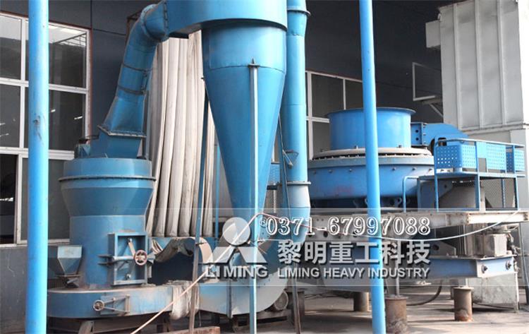 雷蒙磨粉機操作規范