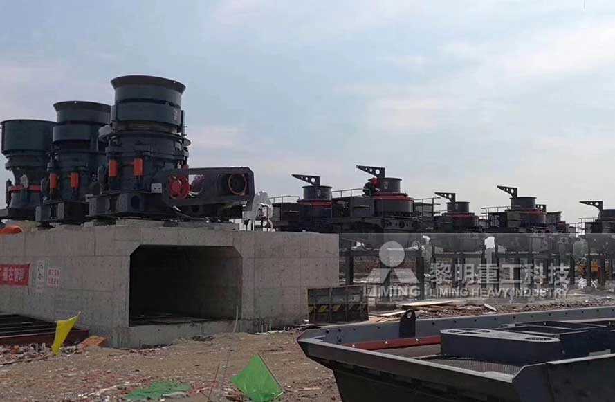 <a href='/zhishaji/' target='_blank'><u>河卵石制砂機</u></a>